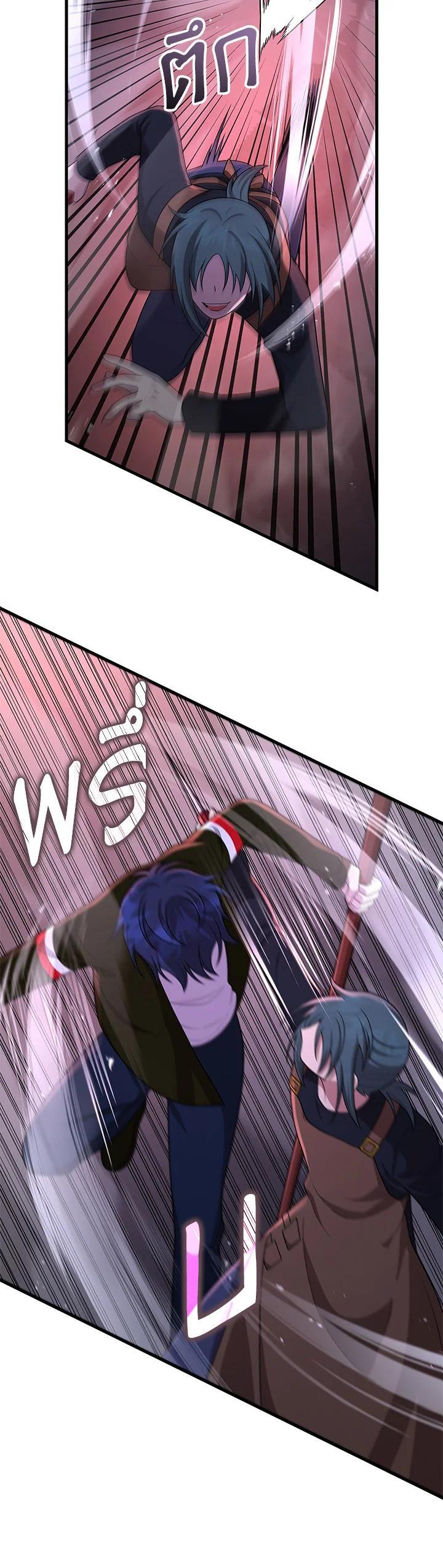 Manga-lc-com อ่านมังงะ อ่านการ์ตูน ออนไลน์ ฟรี Heir Of Mythical Heroes ตอนที่ 1 2 3 4 5 6 7 8 9 10 11 12 13 14 ฟรี ไม่มีโฆษณา Manga-lc - อ่าน มังงะ อ่าน การ์ตูน ออนไลน์ อ่านมังงะ ฟรี