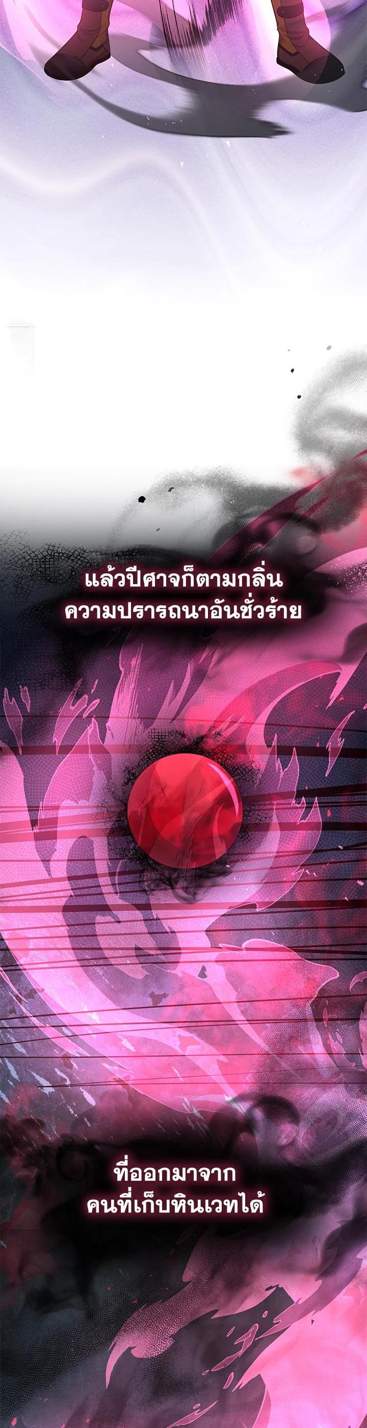 Manga-lc-com อ่านมังงะ อ่านการ์ตูน ออนไลน์ ฟรี Heir Of Mythical Heroes ตอนที่ 1 2 3 4 5 6 7 8 9 10 11 12 13 14 ฟรี ไม่มีโฆษณา Manga-lc - อ่าน มังงะ อ่าน การ์ตูน ออนไลน์ อ่านมังงะ ฟรี