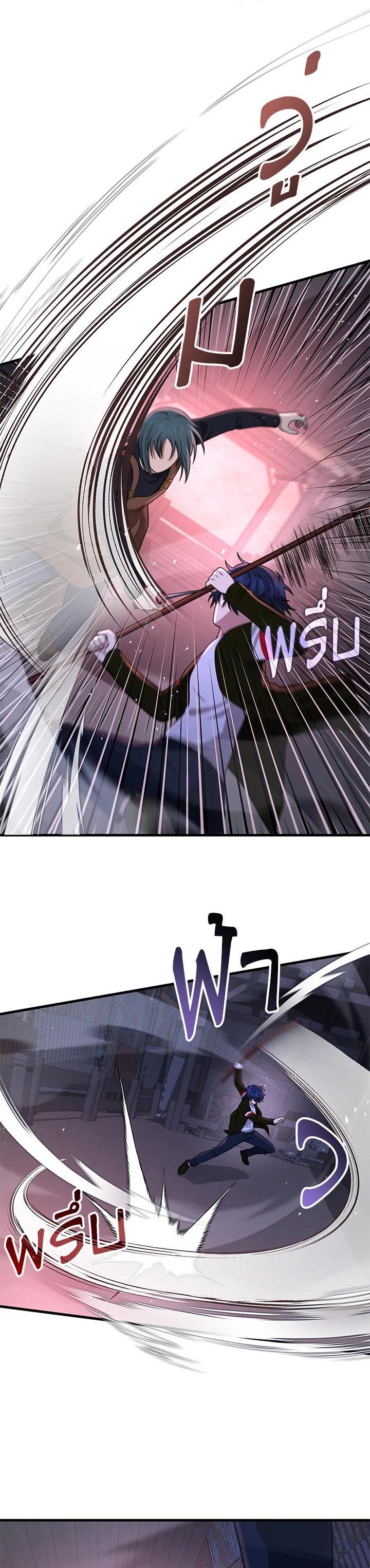 Manga-lc-com อ่านมังงะ อ่านการ์ตูน ออนไลน์ ฟรี Heir Of Mythical Heroes ตอนที่ 1 2 3 4 5 6 7 8 9 10 11 12 13 14 ฟรี ไม่มีโฆษณา Manga-lc - อ่าน มังงะ อ่าน การ์ตูน ออนไลน์ อ่านมังงะ ฟรี