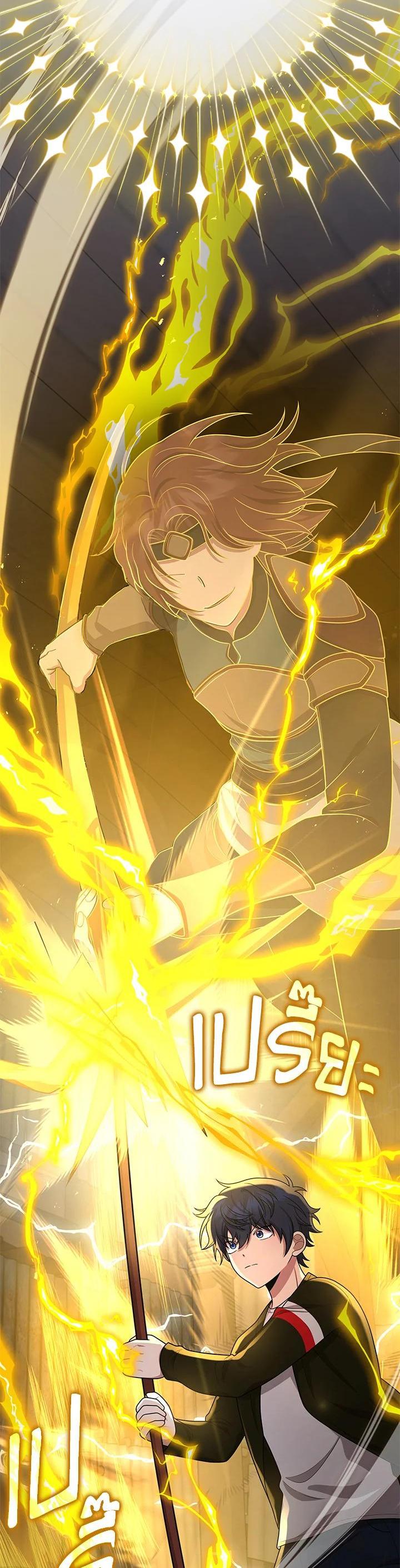 Manga-lc-com อ่านมังงะ อ่านการ์ตูน ออนไลน์ ฟรี Heir Of Mythical Heroes ตอนที่ 1 2 3 4 5 6 7 8 9 10 11 12 13 14 ฟรี ไม่มีโฆษณา Manga-lc - อ่าน มังงะ อ่าน การ์ตูน ออนไลน์ อ่านมังงะ ฟรี