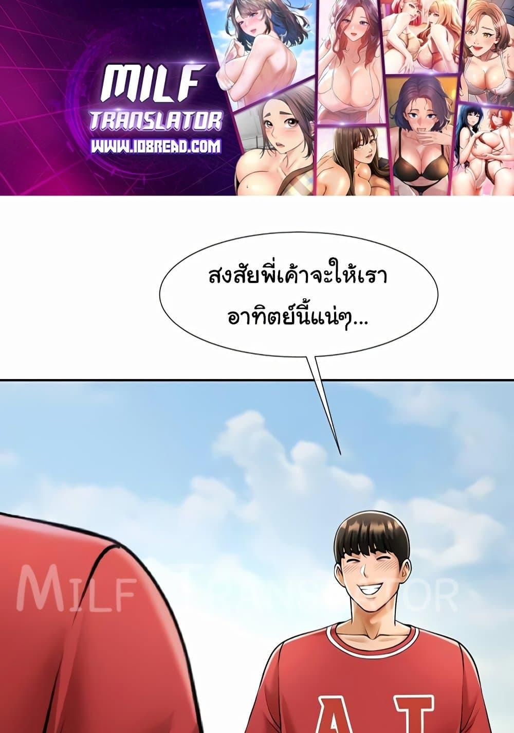 Doujin-Lc- อ่าน โดจิน มังฮวา เกาหลี ญี่ปุ่น จีน แปลไทย The Cheat Code Hitter Fucks Them All ตอนที่ 1 2 3 4 5 6 7 8 9 10 11 12 13 14 ฟรี ไม่มีโฆษณา อ่าน โดจิน Manhwa เกาหลี ญี่ปุ่น จีน เรามีครบ คัดมาให้เน้นๆ โดจิน 18+ รับประกันความฟินโดย  Doujin Lc