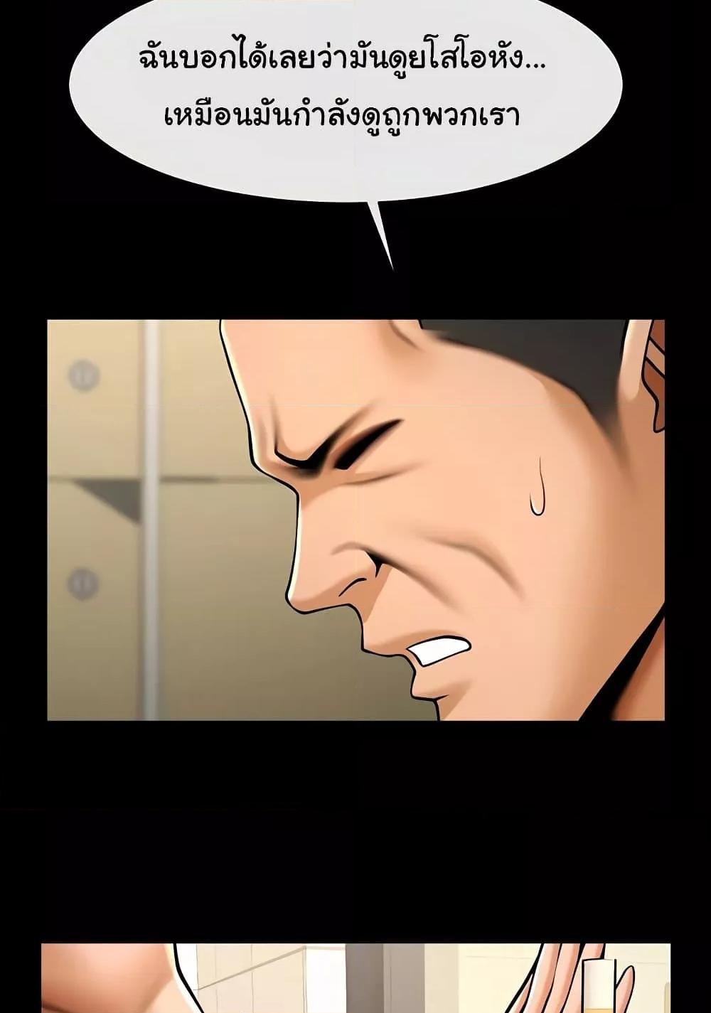 Doujin-Lc- อ่าน โดจิน มังฮวา เกาหลี ญี่ปุ่น จีน แปลไทย The Cheat Code Hitter Fucks Them All ตอนที่ 1 2 3 4 5 6 7 8 9 10 11 12 13 14 ฟรี ไม่มีโฆษณา อ่าน โดจิน Manhwa เกาหลี ญี่ปุ่น จีน เรามีครบ คัดมาให้เน้นๆ โดจิน 18+ รับประกันความฟินโดย  Doujin Lc