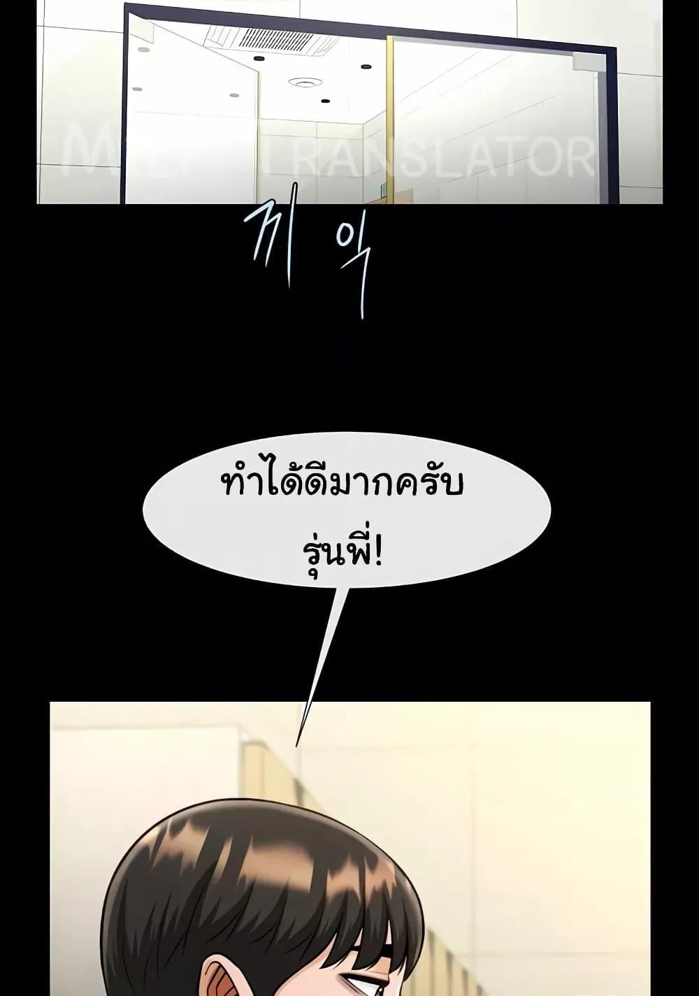 Doujin-Lc- อ่าน โดจิน มังฮวา เกาหลี ญี่ปุ่น จีน แปลไทย The Cheat Code Hitter Fucks Them All ตอนที่ 1 2 3 4 5 6 7 8 9 10 11 12 13 14 ฟรี ไม่มีโฆษณา อ่าน โดจิน Manhwa เกาหลี ญี่ปุ่น จีน เรามีครบ คัดมาให้เน้นๆ โดจิน 18+ รับประกันความฟินโดย  Doujin Lc