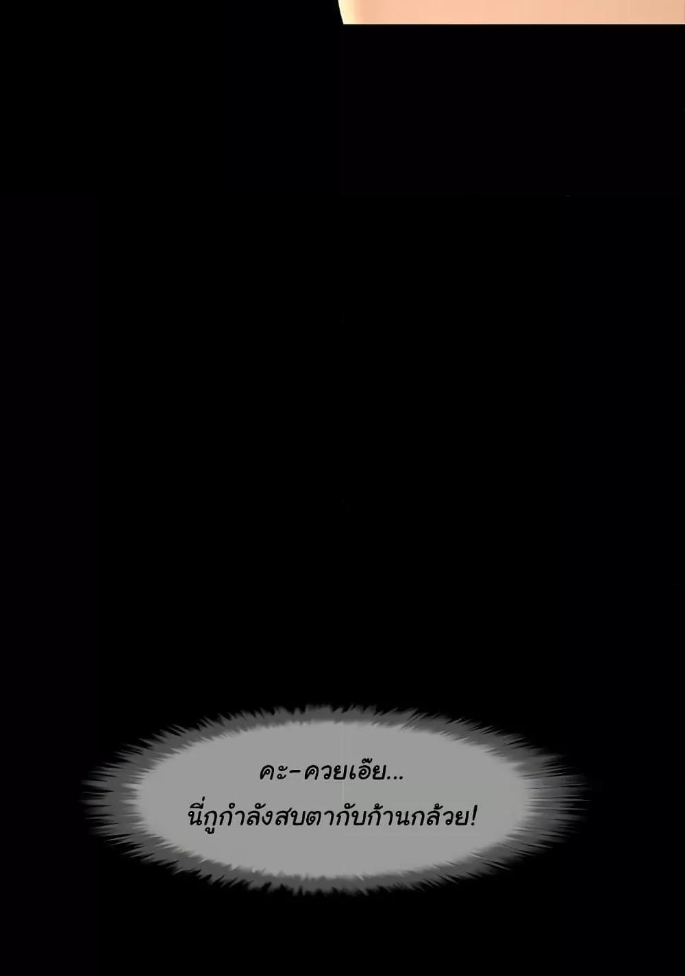 Doujin-Lc- อ่าน โดจิน มังฮวา เกาหลี ญี่ปุ่น จีน แปลไทย The Cheat Code Hitter Fucks Them All ตอนที่ 1 2 3 4 5 6 7 8 9 10 11 12 13 14 ฟรี ไม่มีโฆษณา อ่าน โดจิน Manhwa เกาหลี ญี่ปุ่น จีน เรามีครบ คัดมาให้เน้นๆ โดจิน 18+ รับประกันความฟินโดย  Doujin Lc