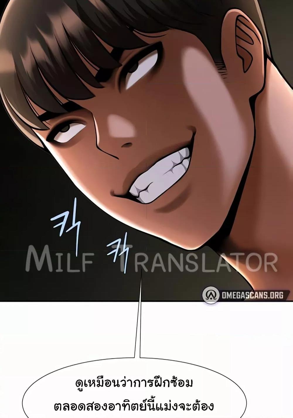 Doujin-Lc- อ่าน โดจิน มังฮวา เกาหลี ญี่ปุ่น จีน แปลไทย The Cheat Code Hitter Fucks Them All ตอนที่ 1 2 3 4 5 6 7 8 9 10 11 12 13 14 ฟรี ไม่มีโฆษณา อ่าน โดจิน Manhwa เกาหลี ญี่ปุ่น จีน เรามีครบ คัดมาให้เน้นๆ โดจิน 18+ รับประกันความฟินโดย  Doujin Lc