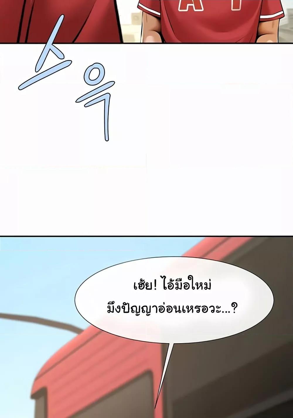 Doujin-Lc- อ่าน โดจิน มังฮวา เกาหลี ญี่ปุ่น จีน แปลไทย The Cheat Code Hitter Fucks Them All ตอนที่ 1 2 3 4 5 6 7 8 9 10 11 12 13 14 ฟรี ไม่มีโฆษณา อ่าน โดจิน Manhwa เกาหลี ญี่ปุ่น จีน เรามีครบ คัดมาให้เน้นๆ โดจิน 18+ รับประกันความฟินโดย  Doujin Lc