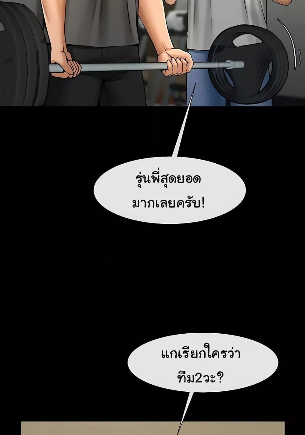 Doujin-Lc- อ่าน โดจิน มังฮวา เกาหลี ญี่ปุ่น จีน แปลไทย The Cheat Code Hitter Fucks Them All ตอนที่ 1 2 3 4 5 6 7 8 9 10 11 12 13 14 ฟรี ไม่มีโฆษณา อ่าน โดจิน Manhwa เกาหลี ญี่ปุ่น จีน เรามีครบ คัดมาให้เน้นๆ โดจิน 18+ รับประกันความฟินโดย  Doujin Lc