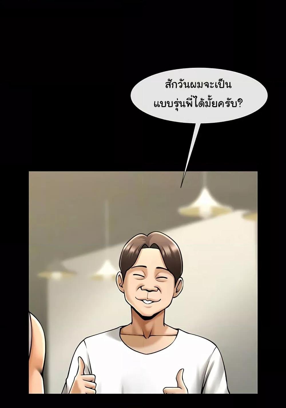 Doujin-Lc- อ่าน โดจิน มังฮวา เกาหลี ญี่ปุ่น จีน แปลไทย The Cheat Code Hitter Fucks Them All ตอนที่ 1 2 3 4 5 6 7 8 9 10 11 12 13 14 ฟรี ไม่มีโฆษณา อ่าน โดจิน Manhwa เกาหลี ญี่ปุ่น จีน เรามีครบ คัดมาให้เน้นๆ โดจิน 18+ รับประกันความฟินโดย  Doujin Lc