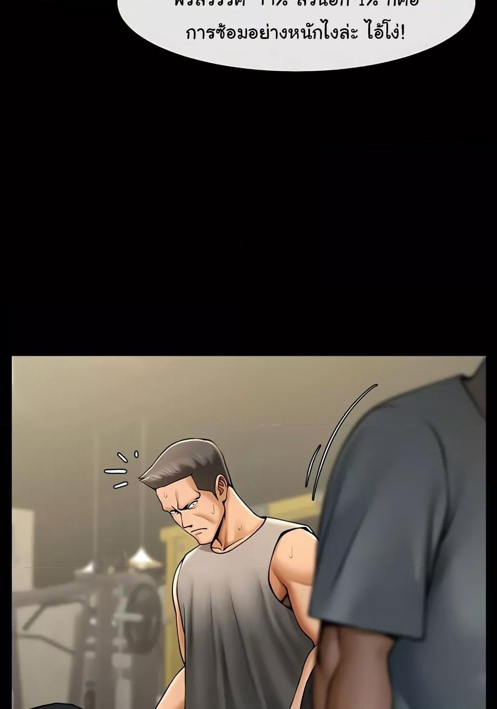 Doujin-Lc- อ่าน โดจิน มังฮวา เกาหลี ญี่ปุ่น จีน แปลไทย The Cheat Code Hitter Fucks Them All ตอนที่ 1 2 3 4 5 6 7 8 9 10 11 12 13 14 ฟรี ไม่มีโฆษณา อ่าน โดจิน Manhwa เกาหลี ญี่ปุ่น จีน เรามีครบ คัดมาให้เน้นๆ โดจิน 18+ รับประกันความฟินโดย  Doujin Lc
