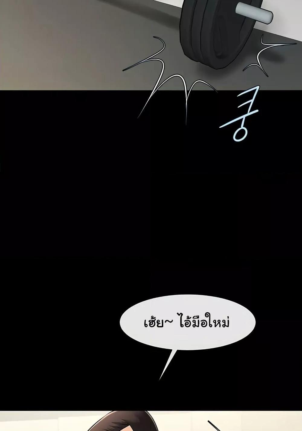Doujin-Lc- อ่าน โดจิน มังฮวา เกาหลี ญี่ปุ่น จีน แปลไทย The Cheat Code Hitter Fucks Them All ตอนที่ 1 2 3 4 5 6 7 8 9 10 11 12 13 14 ฟรี ไม่มีโฆษณา อ่าน โดจิน Manhwa เกาหลี ญี่ปุ่น จีน เรามีครบ คัดมาให้เน้นๆ โดจิน 18+ รับประกันความฟินโดย  Doujin Lc