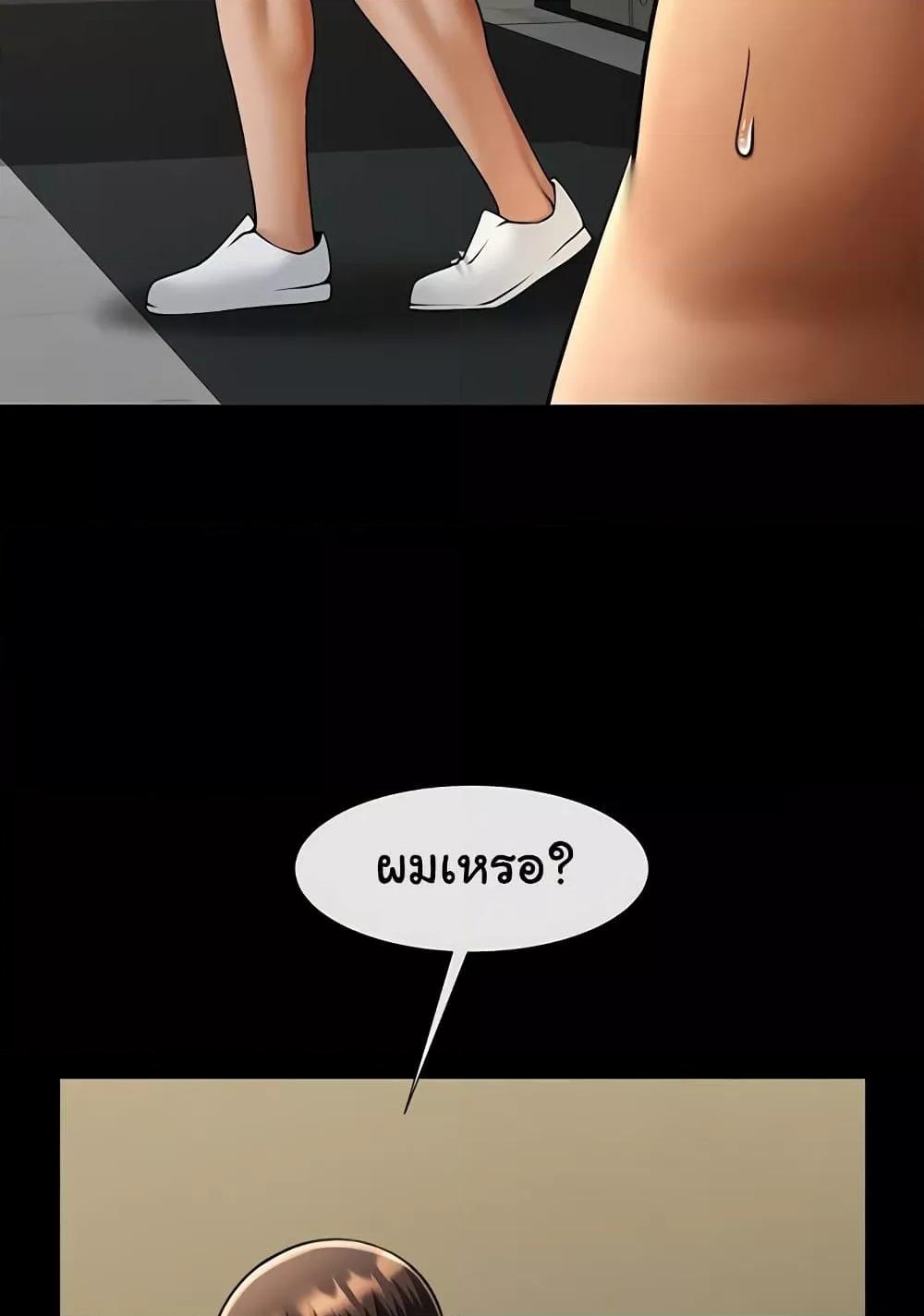 Doujin-Lc- อ่าน โดจิน มังฮวา เกาหลี ญี่ปุ่น จีน แปลไทย The Cheat Code Hitter Fucks Them All ตอนที่ 1 2 3 4 5 6 7 8 9 10 11 12 13 14 ฟรี ไม่มีโฆษณา อ่าน โดจิน Manhwa เกาหลี ญี่ปุ่น จีน เรามีครบ คัดมาให้เน้นๆ โดจิน 18+ รับประกันความฟินโดย  Doujin Lc
