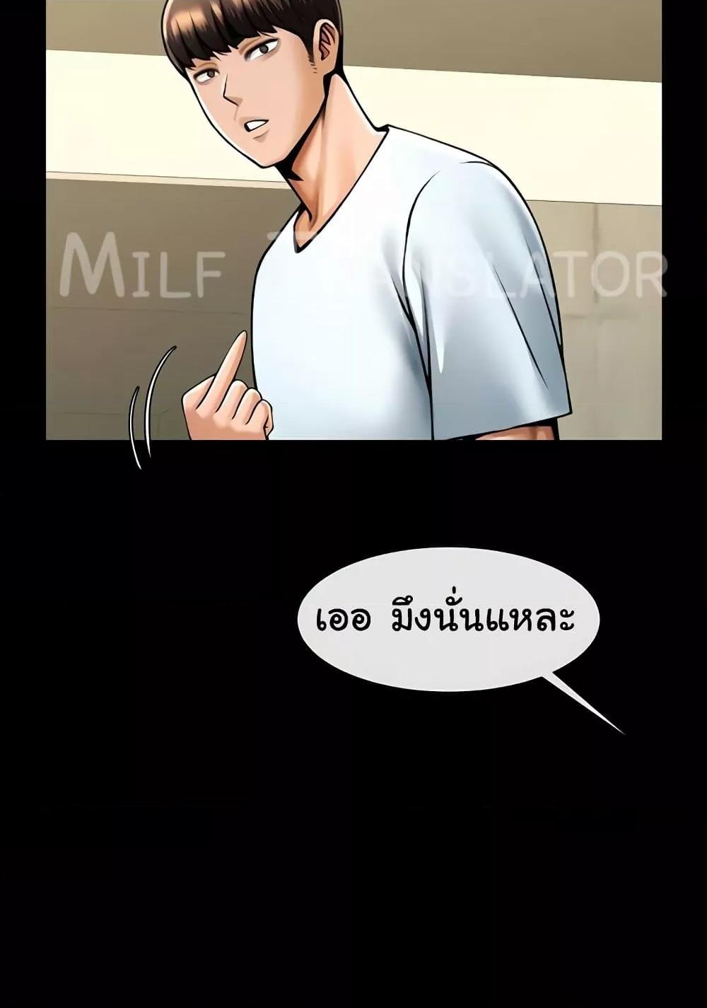 Doujin-Lc- อ่าน โดจิน มังฮวา เกาหลี ญี่ปุ่น จีน แปลไทย The Cheat Code Hitter Fucks Them All ตอนที่ 1 2 3 4 5 6 7 8 9 10 11 12 13 14 ฟรี ไม่มีโฆษณา อ่าน โดจิน Manhwa เกาหลี ญี่ปุ่น จีน เรามีครบ คัดมาให้เน้นๆ โดจิน 18+ รับประกันความฟินโดย  Doujin Lc