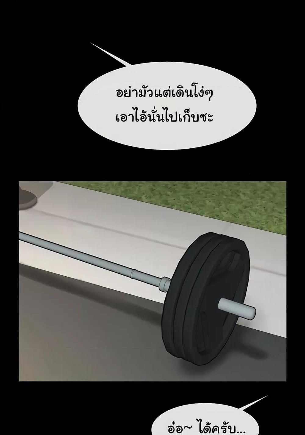 Doujin-Lc- อ่าน โดจิน มังฮวา เกาหลี ญี่ปุ่น จีน แปลไทย The Cheat Code Hitter Fucks Them All ตอนที่ 1 2 3 4 5 6 7 8 9 10 11 12 13 14 ฟรี ไม่มีโฆษณา อ่าน โดจิน Manhwa เกาหลี ญี่ปุ่น จีน เรามีครบ คัดมาให้เน้นๆ โดจิน 18+ รับประกันความฟินโดย  Doujin Lc