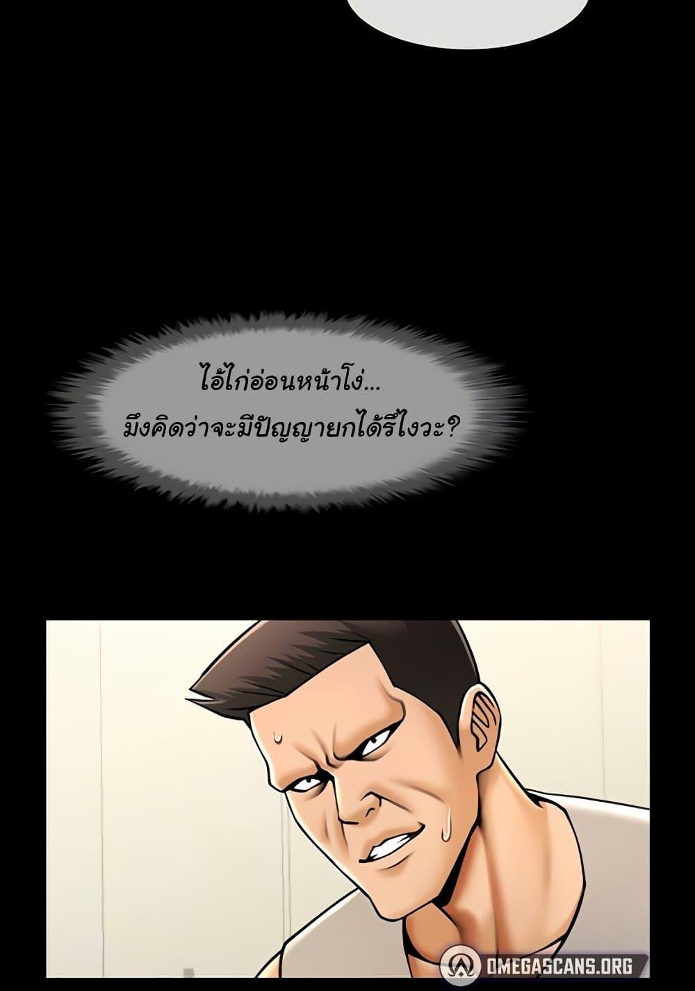 Doujin-Lc- อ่าน โดจิน มังฮวา เกาหลี ญี่ปุ่น จีน แปลไทย The Cheat Code Hitter Fucks Them All ตอนที่ 1 2 3 4 5 6 7 8 9 10 11 12 13 14 ฟรี ไม่มีโฆษณา อ่าน โดจิน Manhwa เกาหลี ญี่ปุ่น จีน เรามีครบ คัดมาให้เน้นๆ โดจิน 18+ รับประกันความฟินโดย  Doujin Lc