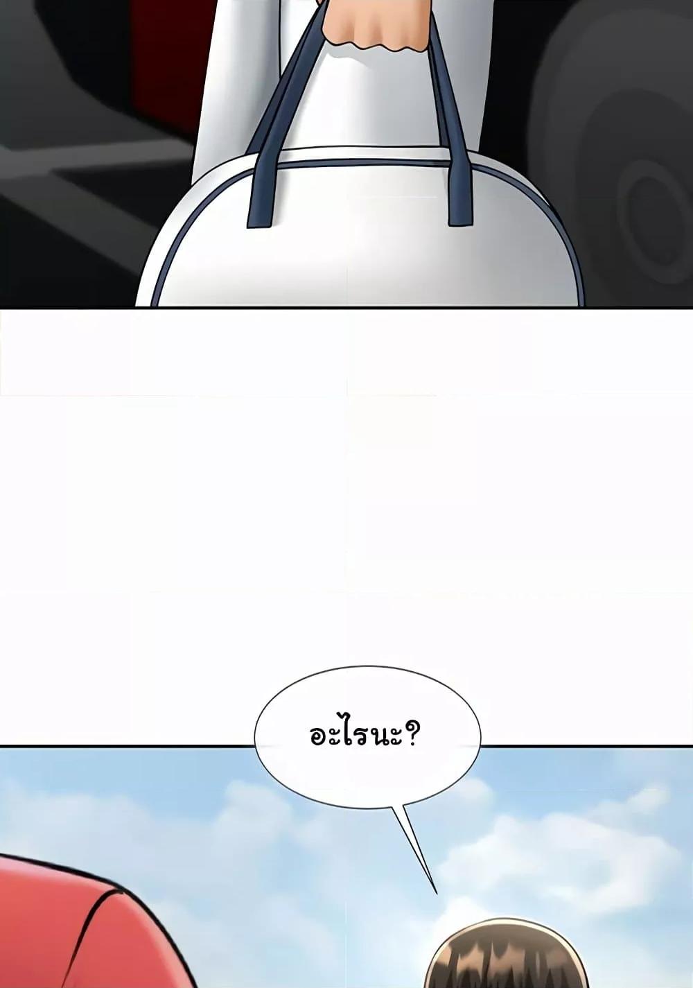 Doujin-Lc- อ่าน โดจิน มังฮวา เกาหลี ญี่ปุ่น จีน แปลไทย The Cheat Code Hitter Fucks Them All ตอนที่ 1 2 3 4 5 6 7 8 9 10 11 12 13 14 ฟรี ไม่มีโฆษณา อ่าน โดจิน Manhwa เกาหลี ญี่ปุ่น จีน เรามีครบ คัดมาให้เน้นๆ โดจิน 18+ รับประกันความฟินโดย  Doujin Lc