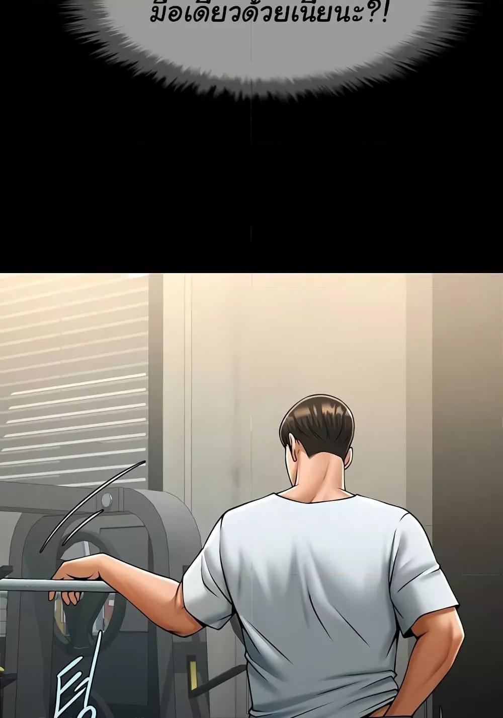 Doujin-Lc- อ่าน โดจิน มังฮวา เกาหลี ญี่ปุ่น จีน แปลไทย The Cheat Code Hitter Fucks Them All ตอนที่ 1 2 3 4 5 6 7 8 9 10 11 12 13 14 ฟรี ไม่มีโฆษณา อ่าน โดจิน Manhwa เกาหลี ญี่ปุ่น จีน เรามีครบ คัดมาให้เน้นๆ โดจิน 18+ รับประกันความฟินโดย  Doujin Lc