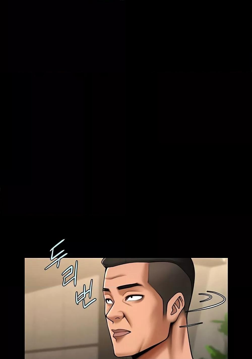 Doujin-Lc- อ่าน โดจิน มังฮวา เกาหลี ญี่ปุ่น จีน แปลไทย The Cheat Code Hitter Fucks Them All ตอนที่ 1 2 3 4 5 6 7 8 9 10 11 12 13 14 ฟรี ไม่มีโฆษณา อ่าน โดจิน Manhwa เกาหลี ญี่ปุ่น จีน เรามีครบ คัดมาให้เน้นๆ โดจิน 18+ รับประกันความฟินโดย  Doujin Lc