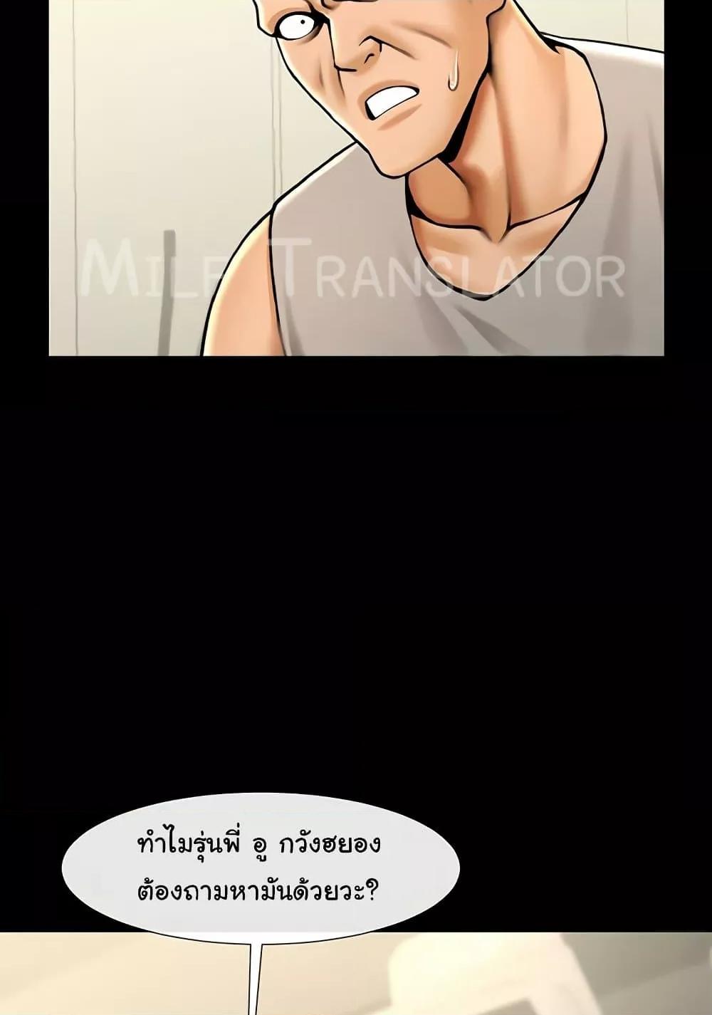 Doujin-Lc- อ่าน โดจิน มังฮวา เกาหลี ญี่ปุ่น จีน แปลไทย The Cheat Code Hitter Fucks Them All ตอนที่ 1 2 3 4 5 6 7 8 9 10 11 12 13 14 ฟรี ไม่มีโฆษณา อ่าน โดจิน Manhwa เกาหลี ญี่ปุ่น จีน เรามีครบ คัดมาให้เน้นๆ โดจิน 18+ รับประกันความฟินโดย  Doujin Lc