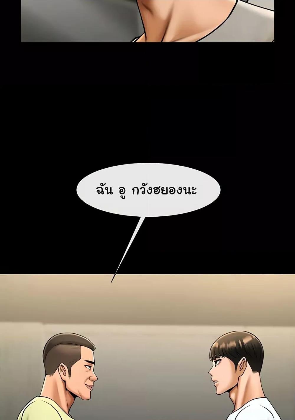 Doujin-Lc- อ่าน โดจิน มังฮวา เกาหลี ญี่ปุ่น จีน แปลไทย The Cheat Code Hitter Fucks Them All ตอนที่ 1 2 3 4 5 6 7 8 9 10 11 12 13 14 ฟรี ไม่มีโฆษณา อ่าน โดจิน Manhwa เกาหลี ญี่ปุ่น จีน เรามีครบ คัดมาให้เน้นๆ โดจิน 18+ รับประกันความฟินโดย  Doujin Lc