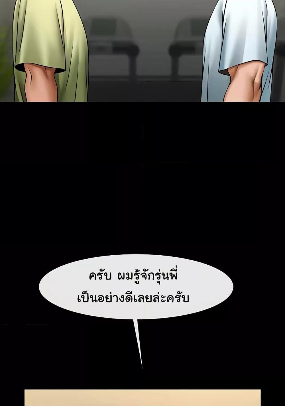 Doujin-Lc- อ่าน โดจิน มังฮวา เกาหลี ญี่ปุ่น จีน แปลไทย The Cheat Code Hitter Fucks Them All ตอนที่ 1 2 3 4 5 6 7 8 9 10 11 12 13 14 ฟรี ไม่มีโฆษณา อ่าน โดจิน Manhwa เกาหลี ญี่ปุ่น จีน เรามีครบ คัดมาให้เน้นๆ โดจิน 18+ รับประกันความฟินโดย  Doujin Lc