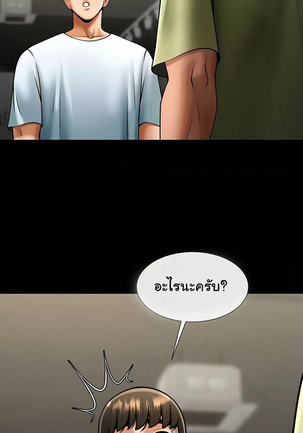 Doujin-Lc- อ่าน โดจิน มังฮวา เกาหลี ญี่ปุ่น จีน แปลไทย The Cheat Code Hitter Fucks Them All ตอนที่ 1 2 3 4 5 6 7 8 9 10 11 12 13 14 ฟรี ไม่มีโฆษณา อ่าน โดจิน Manhwa เกาหลี ญี่ปุ่น จีน เรามีครบ คัดมาให้เน้นๆ โดจิน 18+ รับประกันความฟินโดย  Doujin Lc