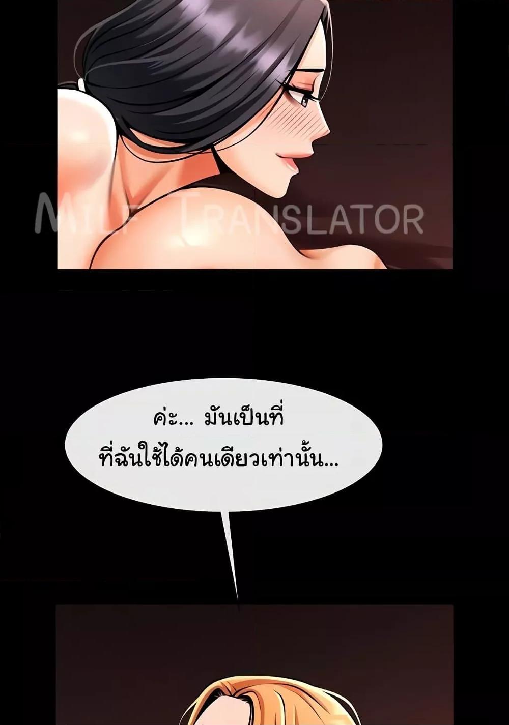Doujin-Lc- อ่าน โดจิน มังฮวา เกาหลี ญี่ปุ่น จีน แปลไทย The Cheat Code Hitter Fucks Them All ตอนที่ 1 2 3 4 5 6 7 8 9 10 11 12 13 14 ฟรี ไม่มีโฆษณา อ่าน โดจิน Manhwa เกาหลี ญี่ปุ่น จีน เรามีครบ คัดมาให้เน้นๆ โดจิน 18+ รับประกันความฟินโดย  Doujin Lc