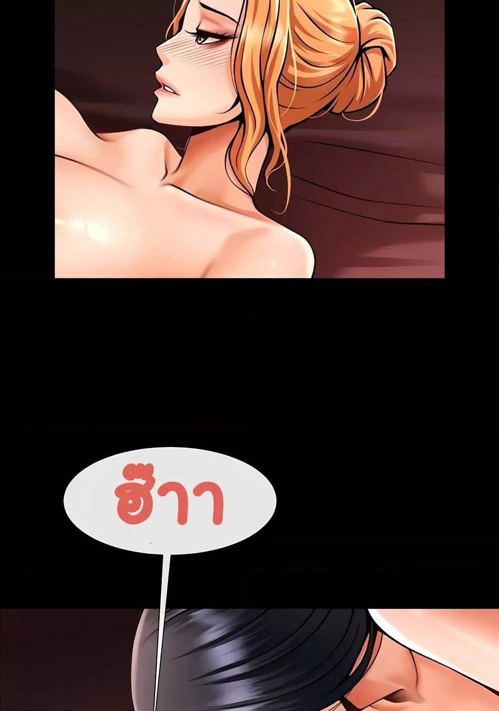 Doujin-Lc- อ่าน โดจิน มังฮวา เกาหลี ญี่ปุ่น จีน แปลไทย The Cheat Code Hitter Fucks Them All ตอนที่ 1 2 3 4 5 6 7 8 9 10 11 12 13 14 ฟรี ไม่มีโฆษณา อ่าน โดจิน Manhwa เกาหลี ญี่ปุ่น จีน เรามีครบ คัดมาให้เน้นๆ โดจิน 18+ รับประกันความฟินโดย  Doujin Lc