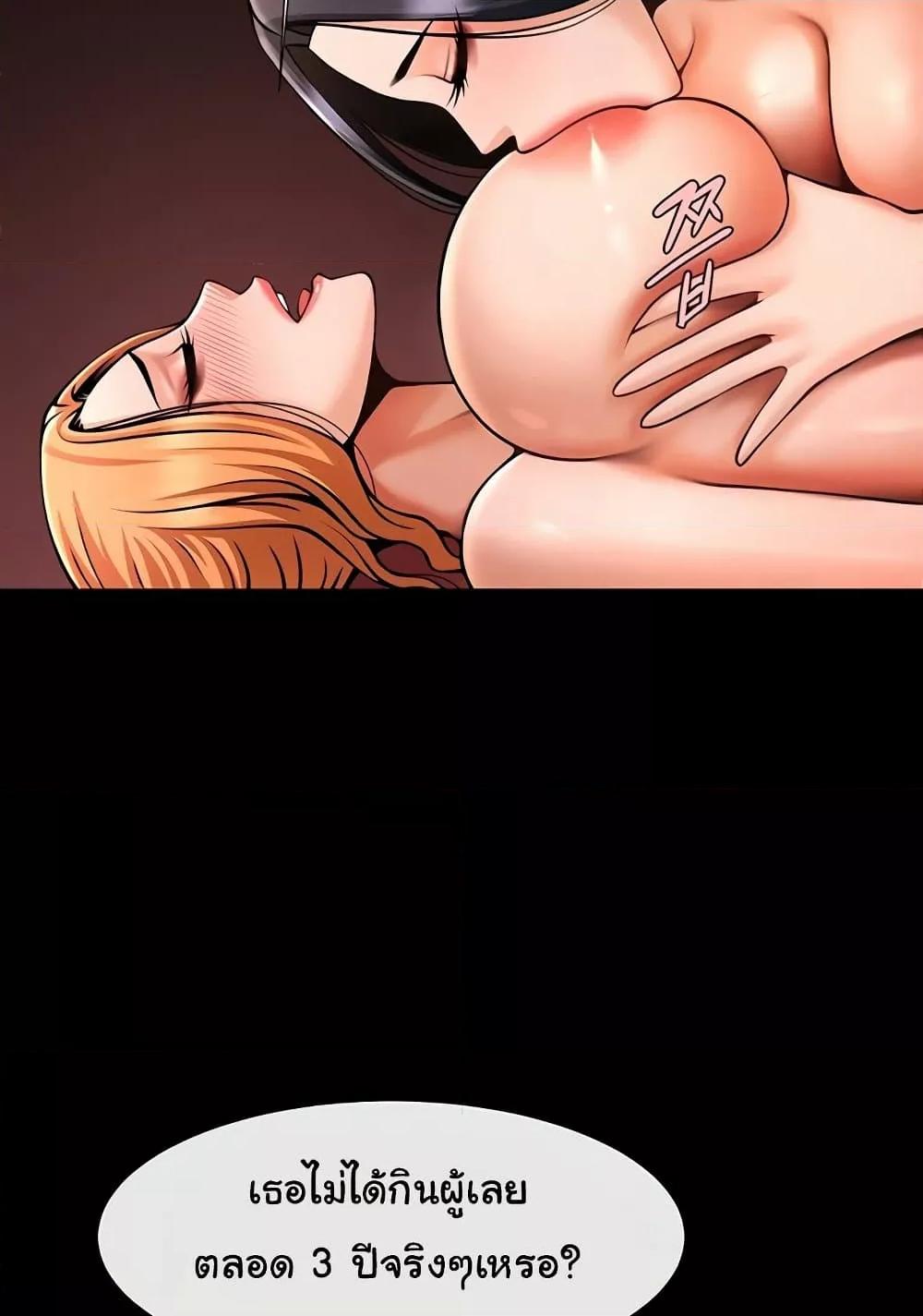 Doujin-Lc- อ่าน โดจิน มังฮวา เกาหลี ญี่ปุ่น จีน แปลไทย The Cheat Code Hitter Fucks Them All ตอนที่ 1 2 3 4 5 6 7 8 9 10 11 12 13 14 ฟรี ไม่มีโฆษณา อ่าน โดจิน Manhwa เกาหลี ญี่ปุ่น จีน เรามีครบ คัดมาให้เน้นๆ โดจิน 18+ รับประกันความฟินโดย  Doujin Lc
