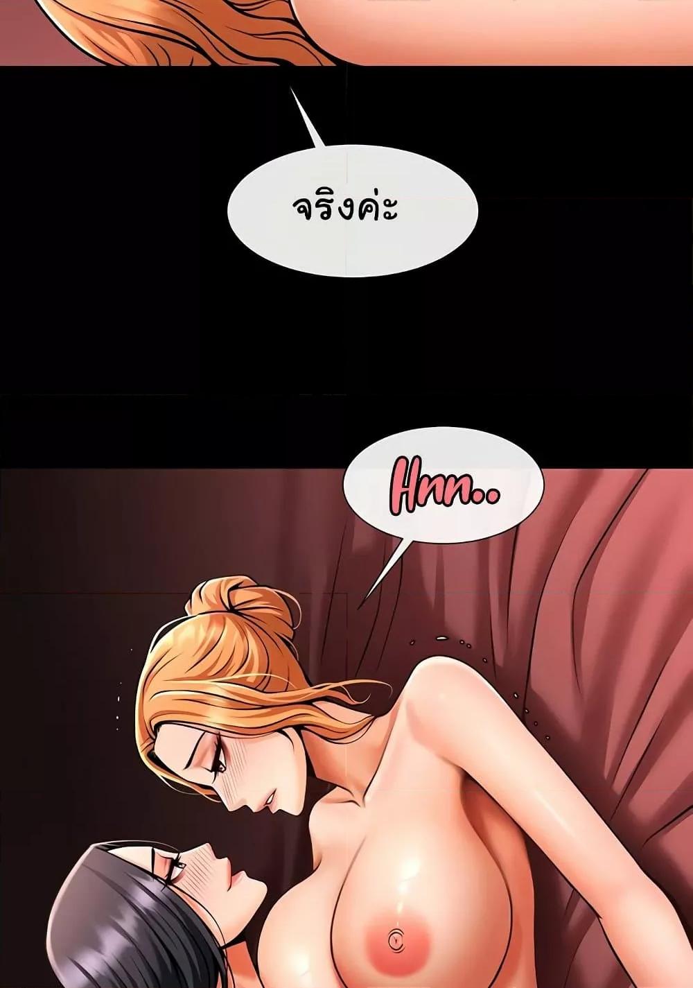 Doujin-Lc- อ่าน โดจิน มังฮวา เกาหลี ญี่ปุ่น จีน แปลไทย The Cheat Code Hitter Fucks Them All ตอนที่ 1 2 3 4 5 6 7 8 9 10 11 12 13 14 ฟรี ไม่มีโฆษณา อ่าน โดจิน Manhwa เกาหลี ญี่ปุ่น จีน เรามีครบ คัดมาให้เน้นๆ โดจิน 18+ รับประกันความฟินโดย  Doujin Lc