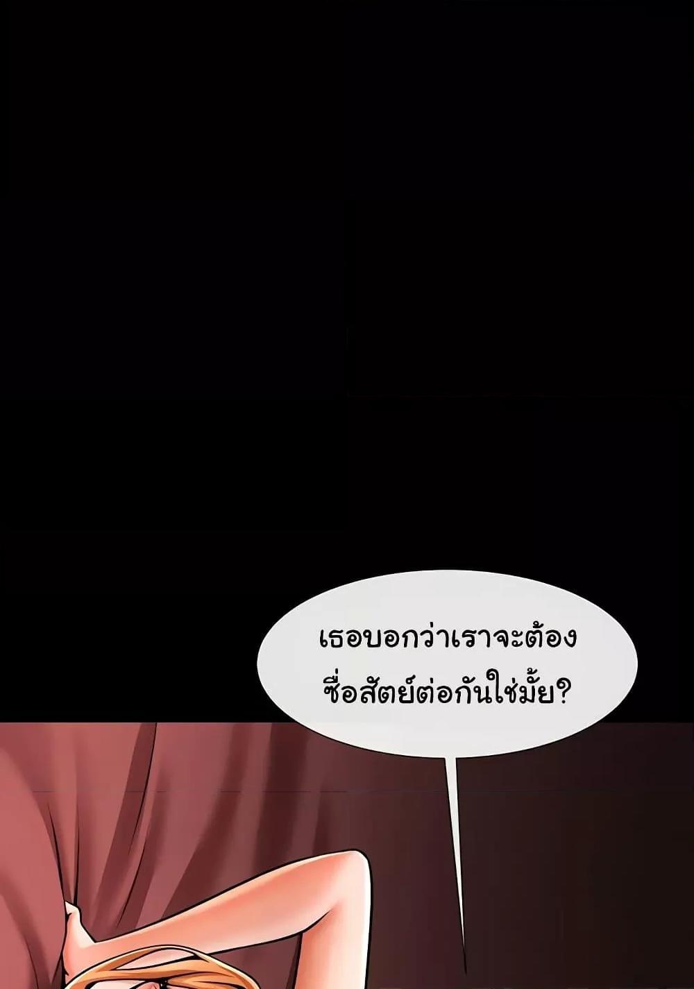 Doujin-Lc- อ่าน โดจิน มังฮวา เกาหลี ญี่ปุ่น จีน แปลไทย The Cheat Code Hitter Fucks Them All ตอนที่ 1 2 3 4 5 6 7 8 9 10 11 12 13 14 ฟรี ไม่มีโฆษณา อ่าน โดจิน Manhwa เกาหลี ญี่ปุ่น จีน เรามีครบ คัดมาให้เน้นๆ โดจิน 18+ รับประกันความฟินโดย  Doujin Lc