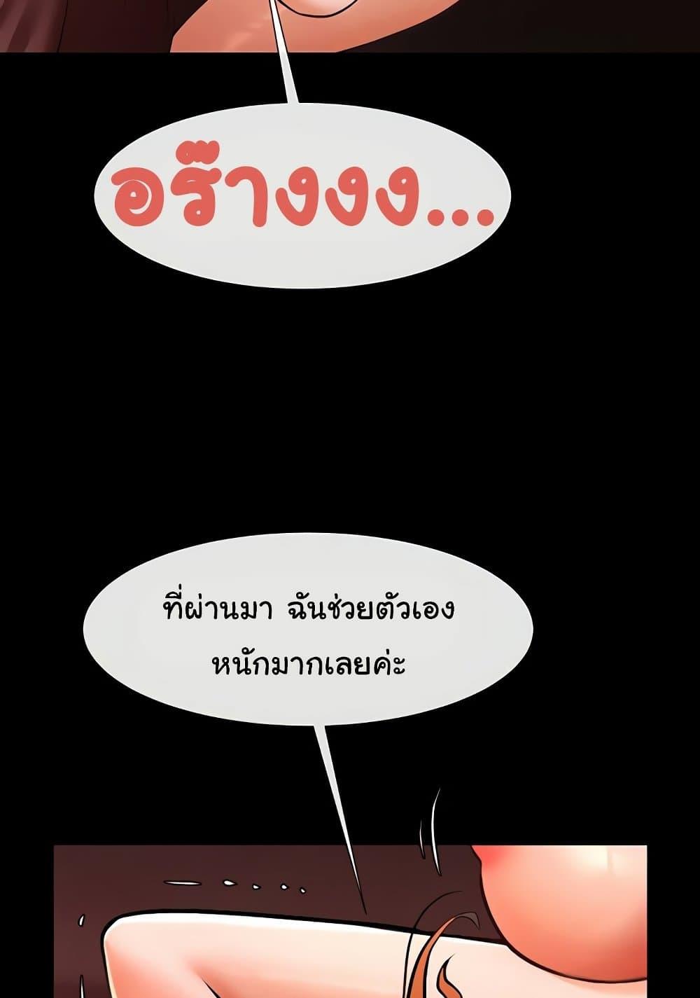 Doujin-Lc- อ่าน โดจิน มังฮวา เกาหลี ญี่ปุ่น จีน แปลไทย The Cheat Code Hitter Fucks Them All ตอนที่ 1 2 3 4 5 6 7 8 9 10 11 12 13 14 ฟรี ไม่มีโฆษณา อ่าน โดจิน Manhwa เกาหลี ญี่ปุ่น จีน เรามีครบ คัดมาให้เน้นๆ โดจิน 18+ รับประกันความฟินโดย  Doujin Lc