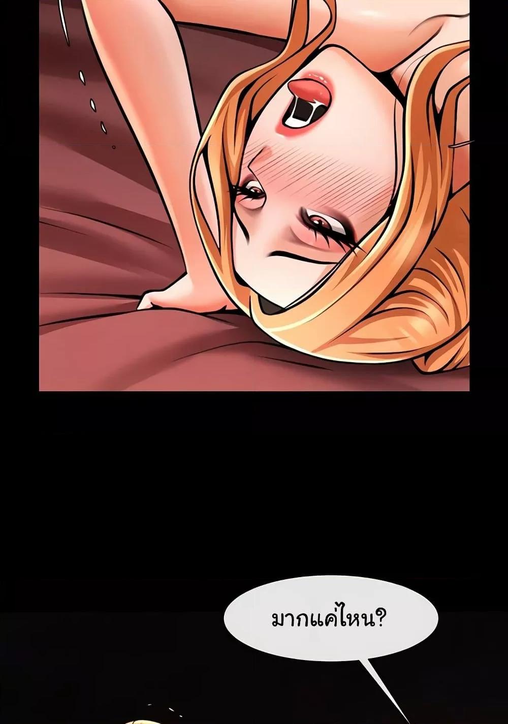 Doujin-Lc- อ่าน โดจิน มังฮวา เกาหลี ญี่ปุ่น จีน แปลไทย The Cheat Code Hitter Fucks Them All ตอนที่ 1 2 3 4 5 6 7 8 9 10 11 12 13 14 ฟรี ไม่มีโฆษณา อ่าน โดจิน Manhwa เกาหลี ญี่ปุ่น จีน เรามีครบ คัดมาให้เน้นๆ โดจิน 18+ รับประกันความฟินโดย  Doujin Lc