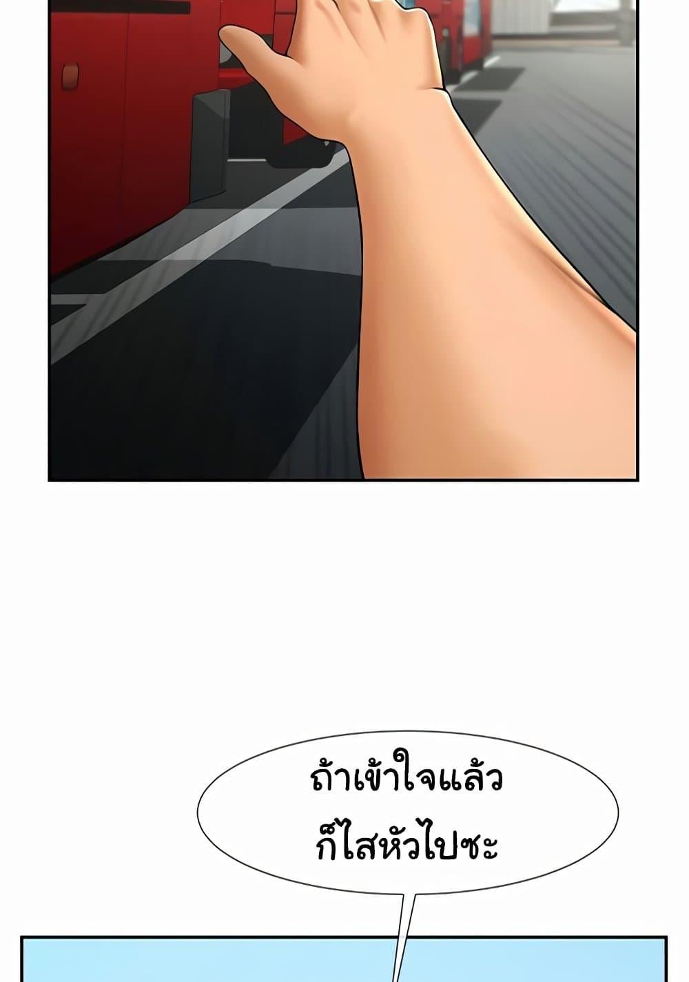 Doujin-Lc- อ่าน โดจิน มังฮวา เกาหลี ญี่ปุ่น จีน แปลไทย The Cheat Code Hitter Fucks Them All ตอนที่ 1 2 3 4 5 6 7 8 9 10 11 12 13 14 ฟรี ไม่มีโฆษณา อ่าน โดจิน Manhwa เกาหลี ญี่ปุ่น จีน เรามีครบ คัดมาให้เน้นๆ โดจิน 18+ รับประกันความฟินโดย  Doujin Lc