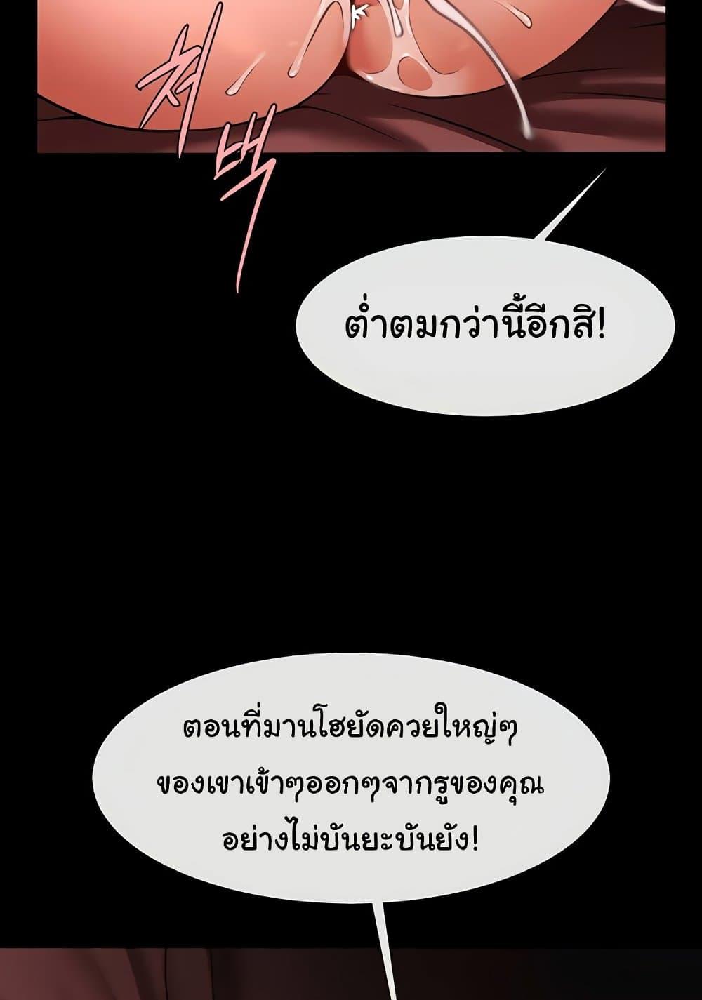 Doujin-Lc- อ่าน โดจิน มังฮวา เกาหลี ญี่ปุ่น จีน แปลไทย The Cheat Code Hitter Fucks Them All ตอนที่ 1 2 3 4 5 6 7 8 9 10 11 12 13 14 ฟรี ไม่มีโฆษณา อ่าน โดจิน Manhwa เกาหลี ญี่ปุ่น จีน เรามีครบ คัดมาให้เน้นๆ โดจิน 18+ รับประกันความฟินโดย  Doujin Lc