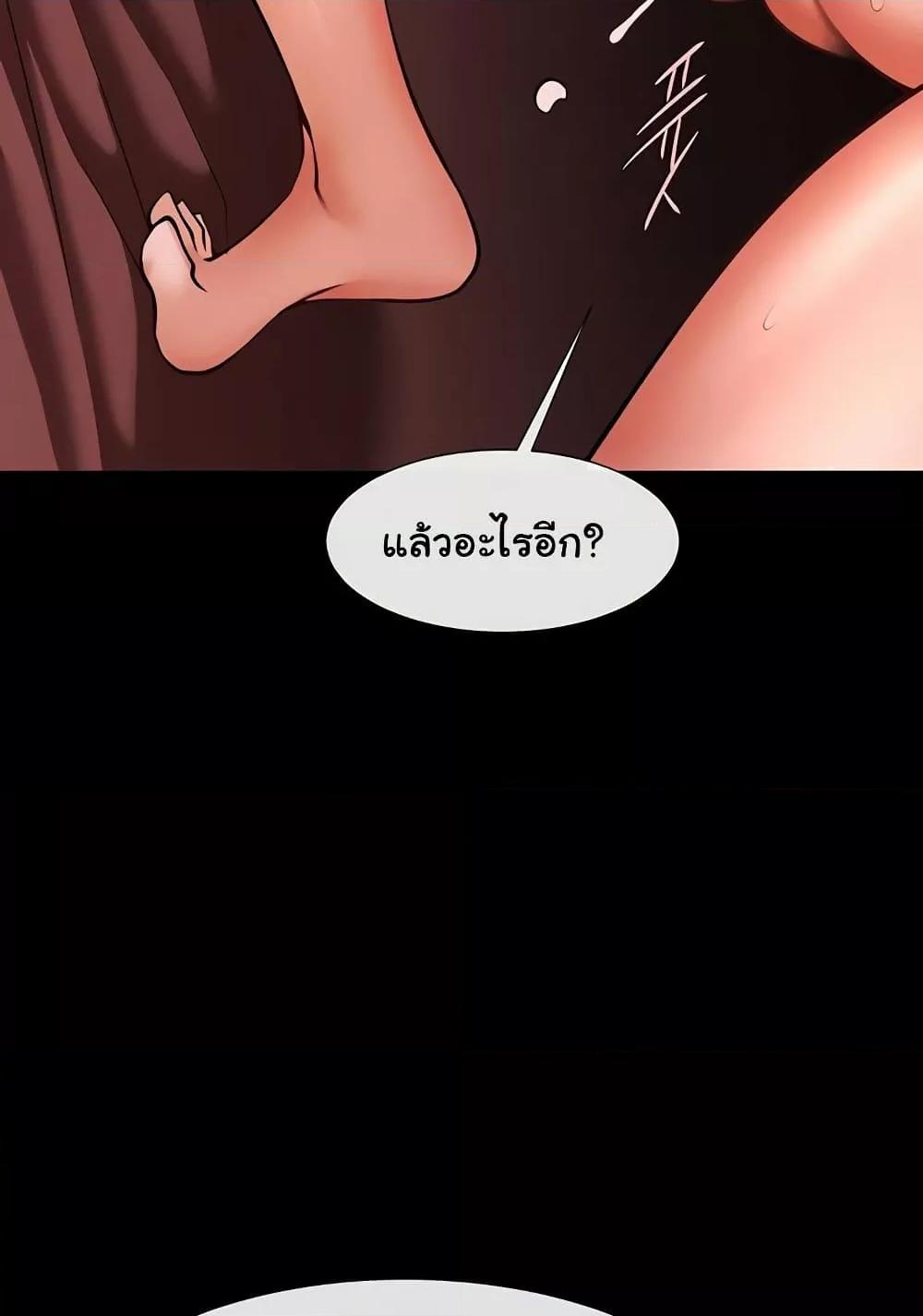 Doujin-Lc- อ่าน โดจิน มังฮวา เกาหลี ญี่ปุ่น จีน แปลไทย The Cheat Code Hitter Fucks Them All ตอนที่ 1 2 3 4 5 6 7 8 9 10 11 12 13 14 ฟรี ไม่มีโฆษณา อ่าน โดจิน Manhwa เกาหลี ญี่ปุ่น จีน เรามีครบ คัดมาให้เน้นๆ โดจิน 18+ รับประกันความฟินโดย  Doujin Lc