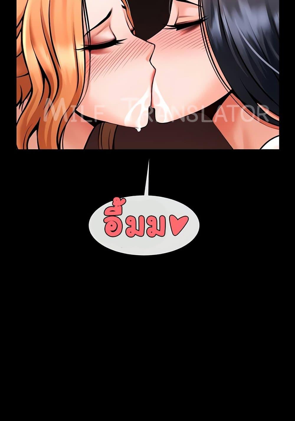 Doujin-Lc- อ่าน โดจิน มังฮวา เกาหลี ญี่ปุ่น จีน แปลไทย The Cheat Code Hitter Fucks Them All ตอนที่ 1 2 3 4 5 6 7 8 9 10 11 12 13 14 ฟรี ไม่มีโฆษณา อ่าน โดจิน Manhwa เกาหลี ญี่ปุ่น จีน เรามีครบ คัดมาให้เน้นๆ โดจิน 18+ รับประกันความฟินโดย  Doujin Lc