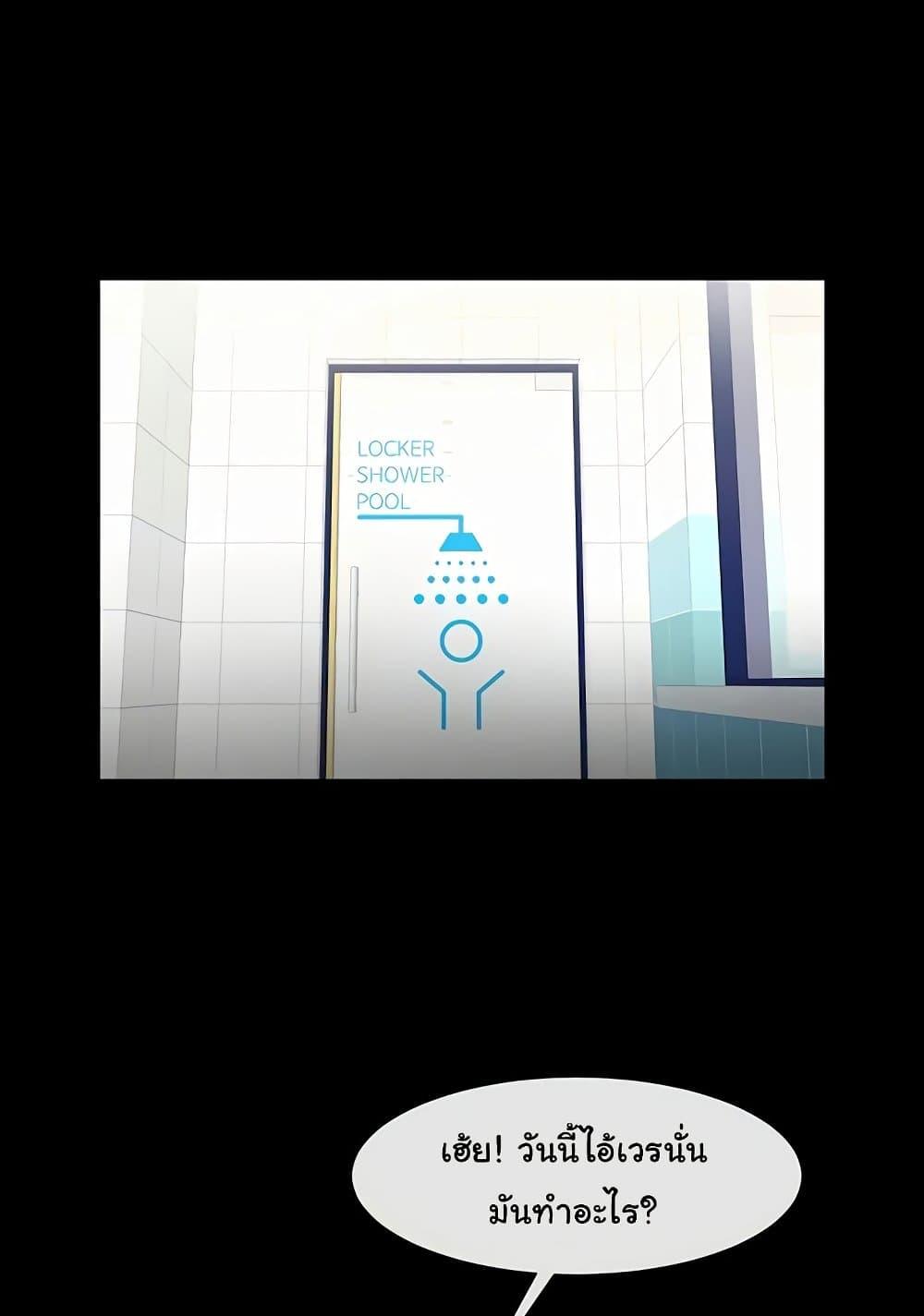 Doujin-Lc- อ่าน โดจิน มังฮวา เกาหลี ญี่ปุ่น จีน แปลไทย The Cheat Code Hitter Fucks Them All ตอนที่ 1 2 3 4 5 6 7 8 9 10 11 12 13 14 ฟรี ไม่มีโฆษณา อ่าน โดจิน Manhwa เกาหลี ญี่ปุ่น จีน เรามีครบ คัดมาให้เน้นๆ โดจิน 18+ รับประกันความฟินโดย  Doujin Lc