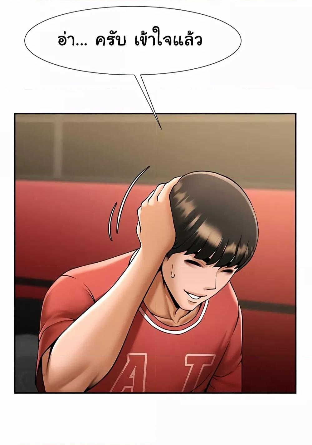 Doujin-Lc- อ่าน โดจิน มังฮวา เกาหลี ญี่ปุ่น จีน แปลไทย The Cheat Code Hitter Fucks Them All ตอนที่ 1 2 3 4 5 6 7 8 9 10 11 12 13 14 ฟรี ไม่มีโฆษณา อ่าน โดจิน Manhwa เกาหลี ญี่ปุ่น จีน เรามีครบ คัดมาให้เน้นๆ โดจิน 18+ รับประกันความฟินโดย  Doujin Lc
