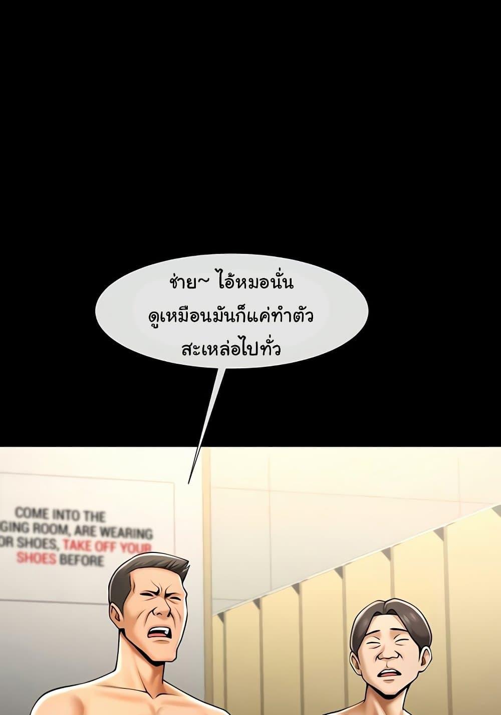 Doujin-Lc- อ่าน โดจิน มังฮวา เกาหลี ญี่ปุ่น จีน แปลไทย The Cheat Code Hitter Fucks Them All ตอนที่ 1 2 3 4 5 6 7 8 9 10 11 12 13 14 ฟรี ไม่มีโฆษณา อ่าน โดจิน Manhwa เกาหลี ญี่ปุ่น จีน เรามีครบ คัดมาให้เน้นๆ โดจิน 18+ รับประกันความฟินโดย  Doujin Lc