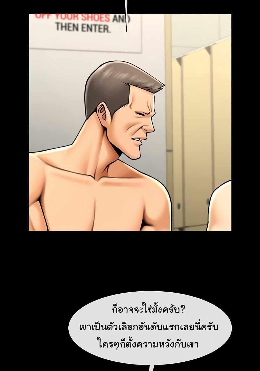 Doujin-Lc- อ่าน โดจิน มังฮวา เกาหลี ญี่ปุ่น จีน แปลไทย The Cheat Code Hitter Fucks Them All ตอนที่ 1 2 3 4 5 6 7 8 9 10 11 12 13 14 ฟรี ไม่มีโฆษณา อ่าน โดจิน Manhwa เกาหลี ญี่ปุ่น จีน เรามีครบ คัดมาให้เน้นๆ โดจิน 18+ รับประกันความฟินโดย  Doujin Lc