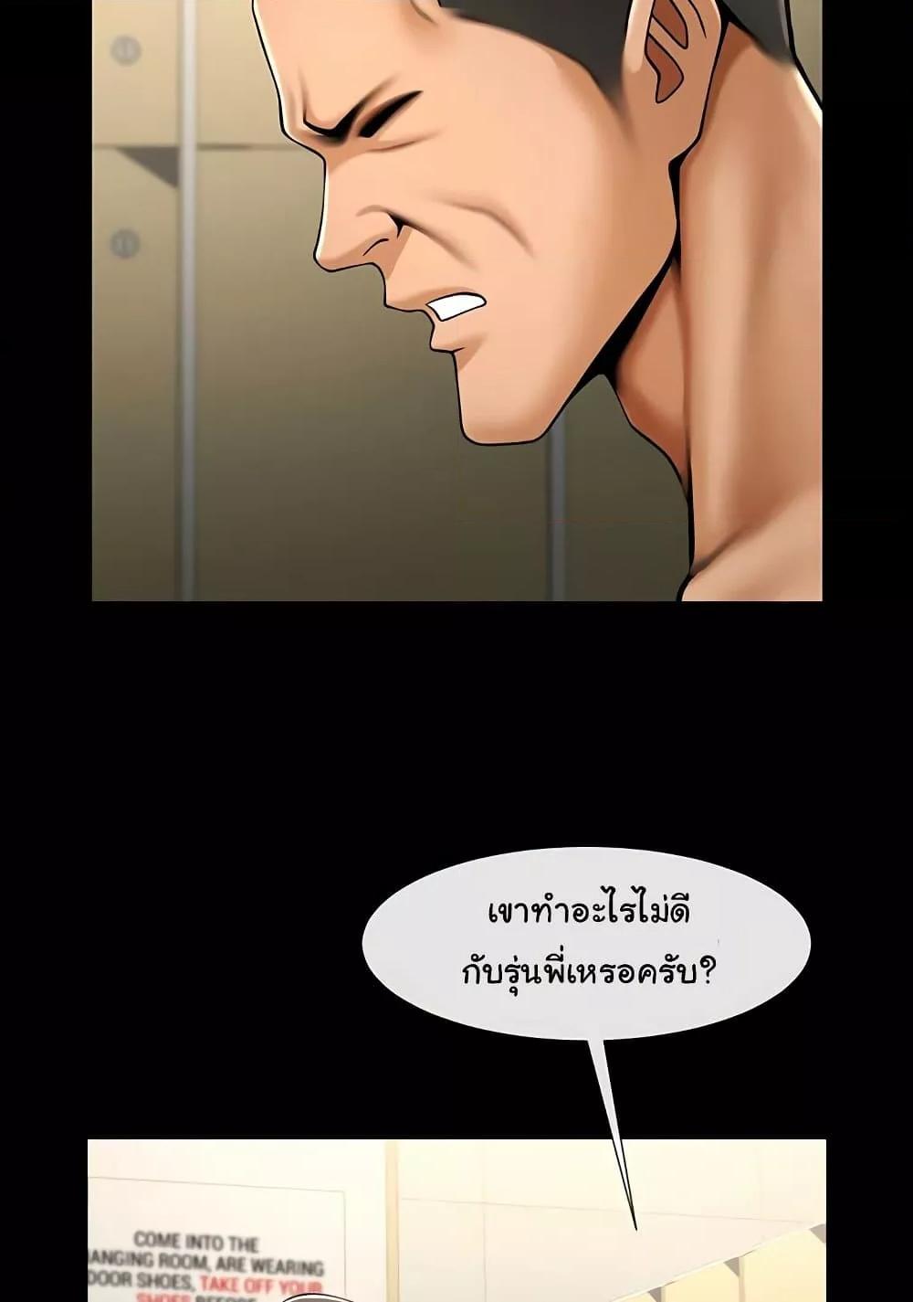 Doujin-Lc- อ่าน โดจิน มังฮวา เกาหลี ญี่ปุ่น จีน แปลไทย The Cheat Code Hitter Fucks Them All ตอนที่ 1 2 3 4 5 6 7 8 9 10 11 12 13 14 ฟรี ไม่มีโฆษณา อ่าน โดจิน Manhwa เกาหลี ญี่ปุ่น จีน เรามีครบ คัดมาให้เน้นๆ โดจิน 18+ รับประกันความฟินโดย  Doujin Lc