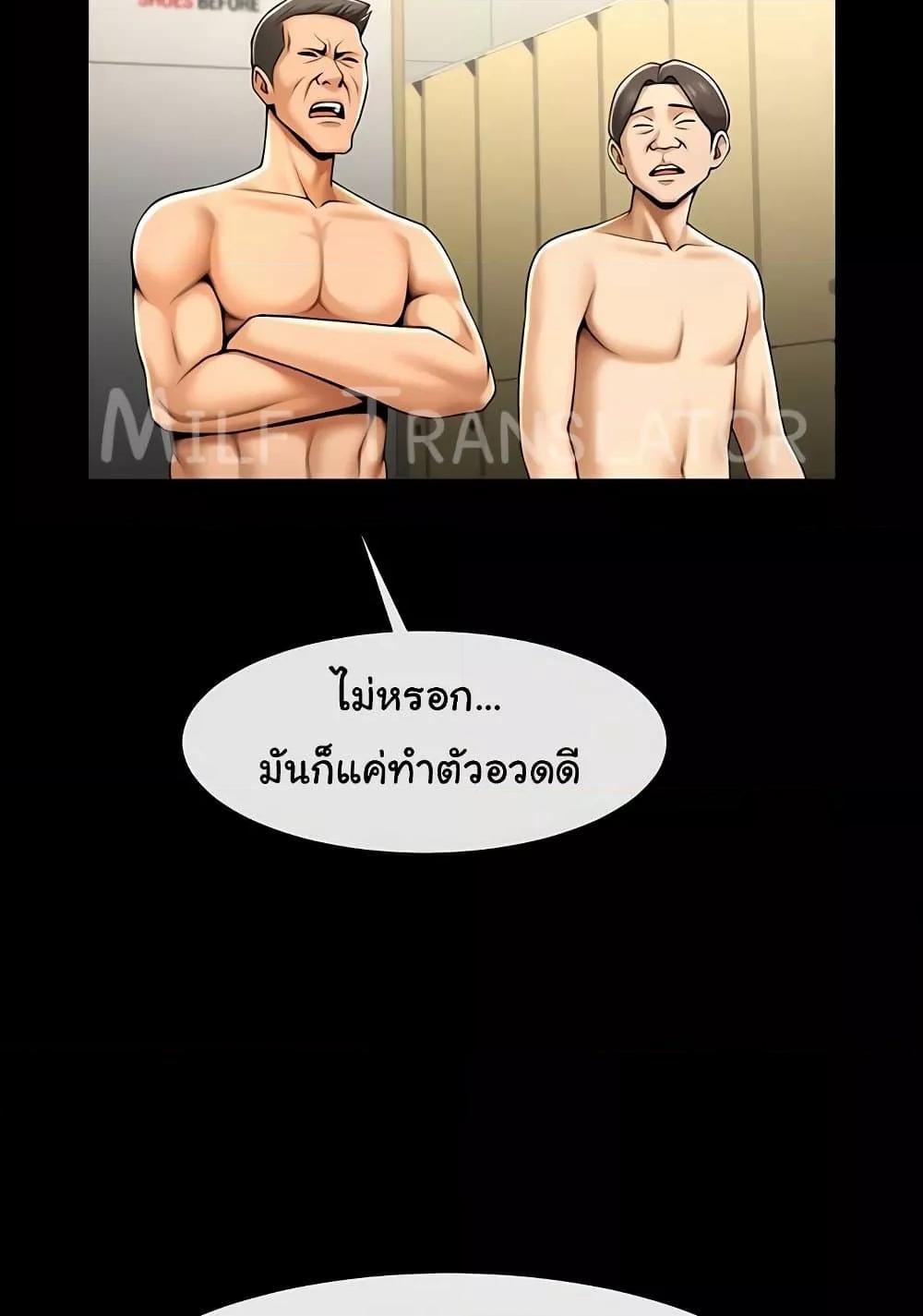 Doujin-Lc- อ่าน โดจิน มังฮวา เกาหลี ญี่ปุ่น จีน แปลไทย The Cheat Code Hitter Fucks Them All ตอนที่ 1 2 3 4 5 6 7 8 9 10 11 12 13 14 ฟรี ไม่มีโฆษณา อ่าน โดจิน Manhwa เกาหลี ญี่ปุ่น จีน เรามีครบ คัดมาให้เน้นๆ โดจิน 18+ รับประกันความฟินโดย  Doujin Lc
