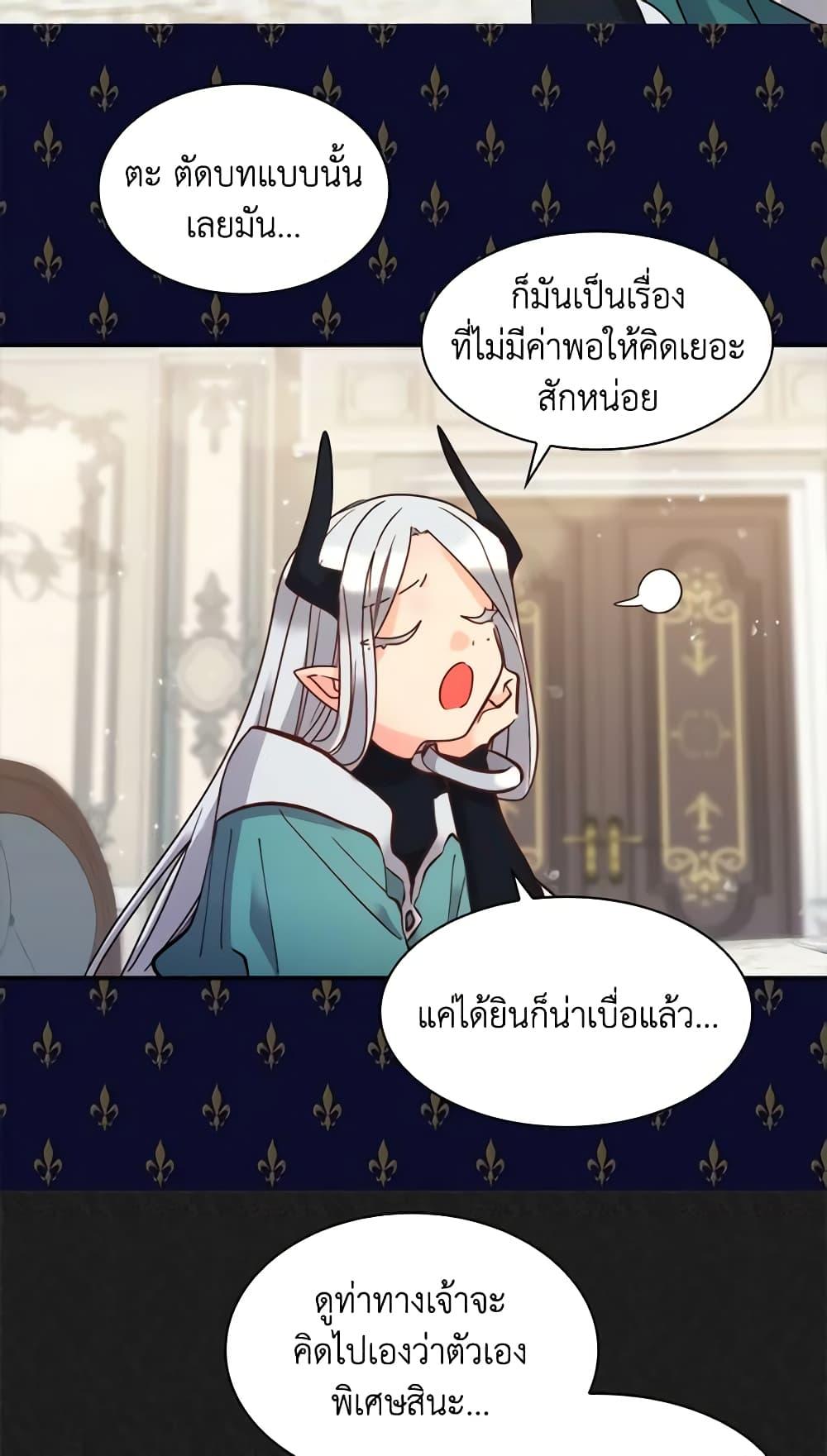 Manga-lc-com อ่านมังงะ อ่านการ์ตูน ออนไลน์ ฟรี The Twins’ New Life ตอนที่ 1 2 3 4 5 6 7 8 9 10 11 12 13 14 ฟรี ไม่มีโฆษณา Manga-lc - อ่าน มังงะ อ่าน การ์ตูน ออนไลน์ อ่านมังงะ ฟรี