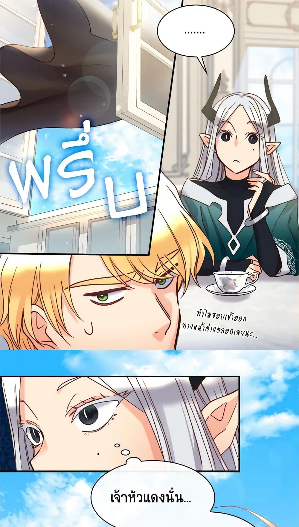 Manga-lc-com อ่านมังงะ อ่านการ์ตูน ออนไลน์ ฟรี The Twins’ New Life ตอนที่ 1 2 3 4 5 6 7 8 9 10 11 12 13 14 ฟรี ไม่มีโฆษณา Manga-lc - อ่าน มังงะ อ่าน การ์ตูน ออนไลน์ อ่านมังงะ ฟรี