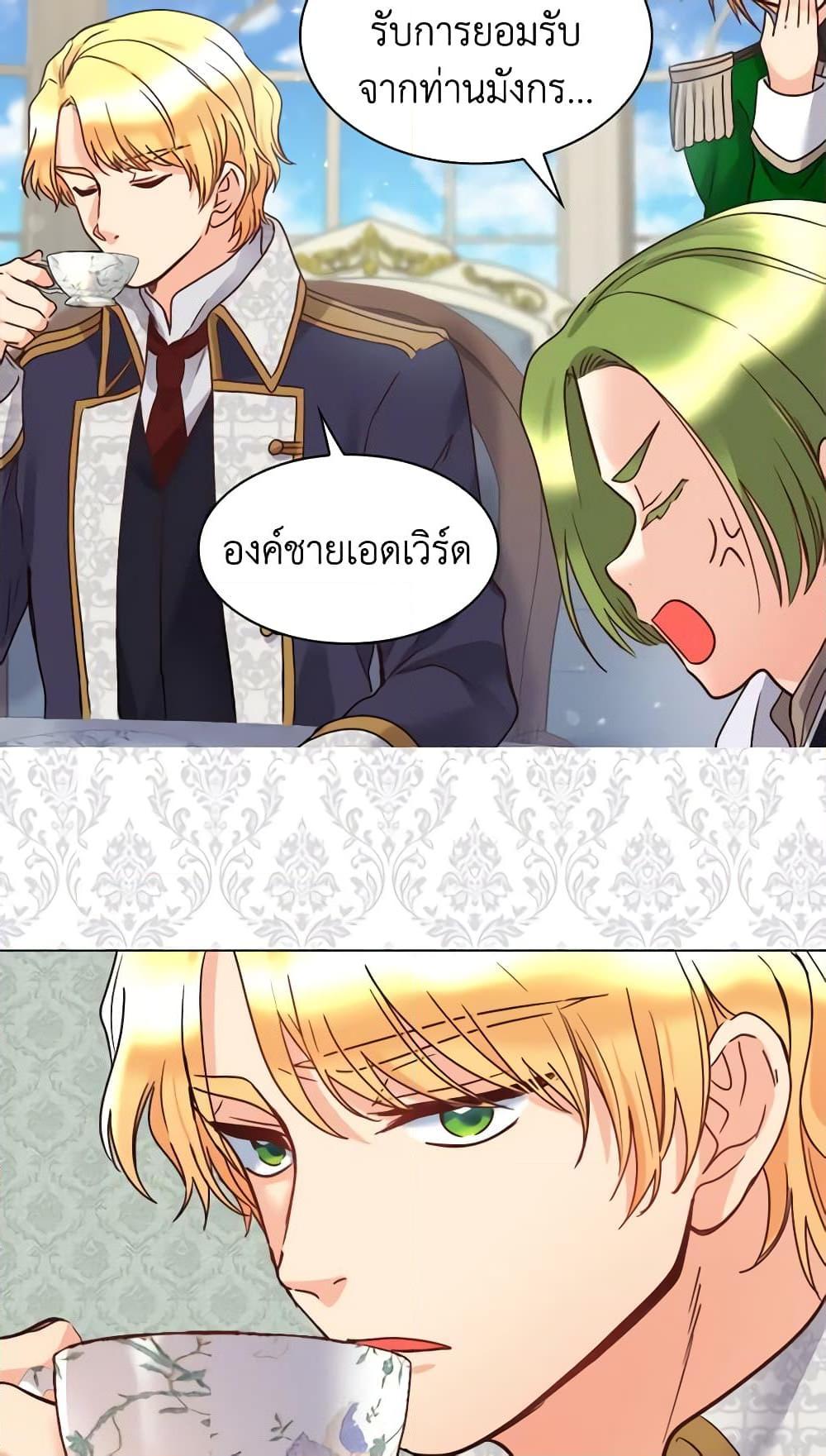Manga-lc-com อ่านมังงะ อ่านการ์ตูน ออนไลน์ ฟรี The Twins’ New Life ตอนที่ 1 2 3 4 5 6 7 8 9 10 11 12 13 14 ฟรี ไม่มีโฆษณา Manga-lc - อ่าน มังงะ อ่าน การ์ตูน ออนไลน์ อ่านมังงะ ฟรี