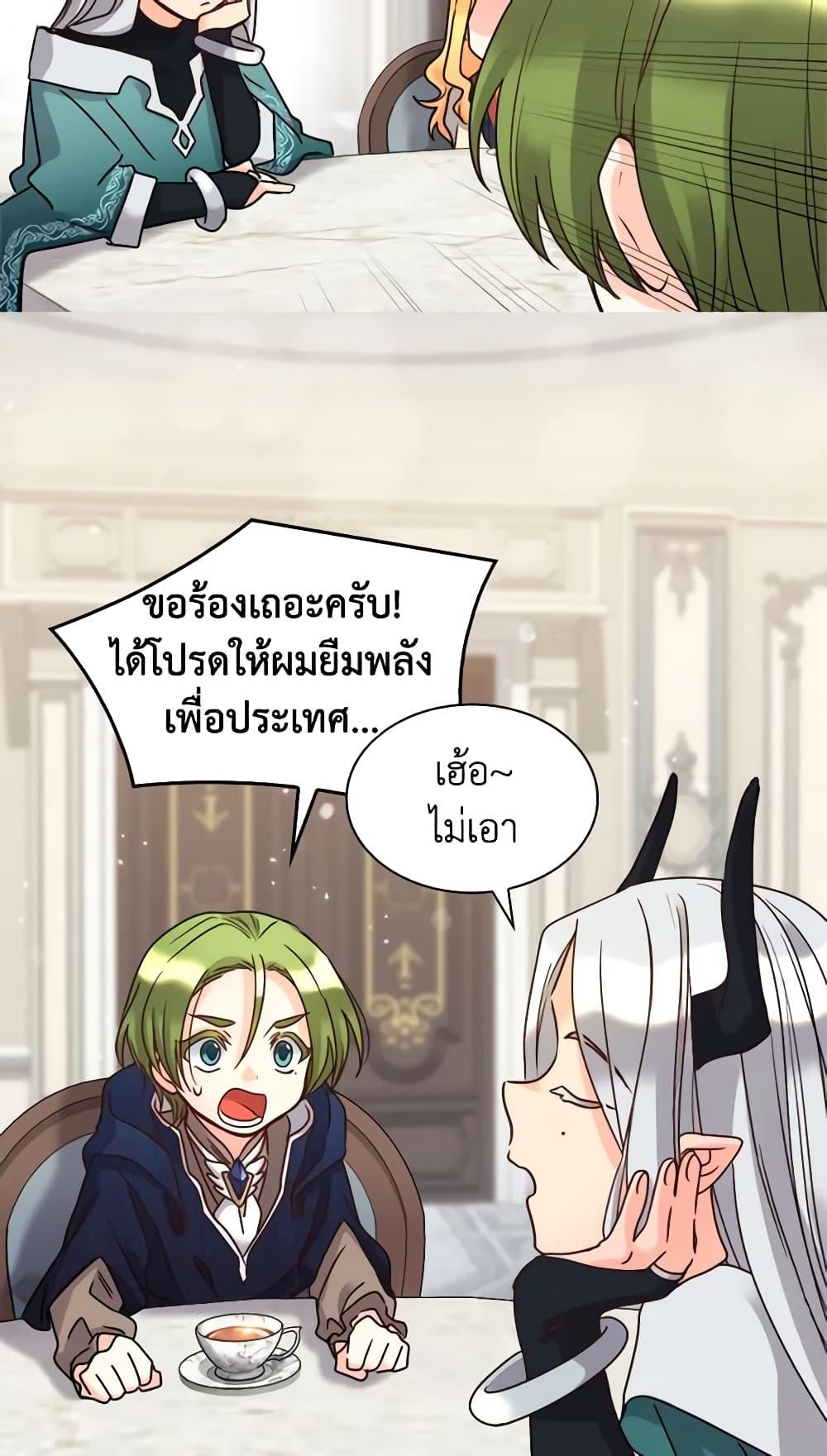 Manga-lc-com อ่านมังงะ อ่านการ์ตูน ออนไลน์ ฟรี The Twins’ New Life ตอนที่ 1 2 3 4 5 6 7 8 9 10 11 12 13 14 ฟรี ไม่มีโฆษณา Manga-lc - อ่าน มังงะ อ่าน การ์ตูน ออนไลน์ อ่านมังงะ ฟรี