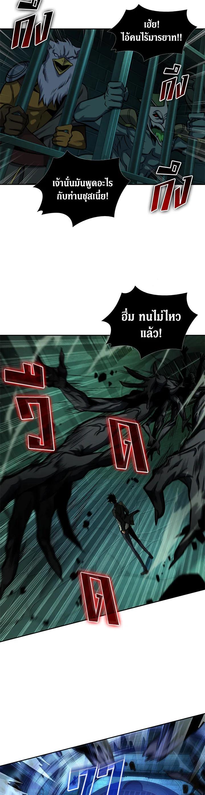 Manga-lc-com อ่านมังงะ อ่านการ์ตูน ออนไลน์ ฟรี Tomb Raider King ตอนที่ 1 2 3 4 5 6 7 8 9 10 11 12 13 14 ฟรี ไม่มีโฆษณา Manga-lc - อ่าน มังงะ อ่าน การ์ตูน ออนไลน์ อ่านมังงะ ฟรี