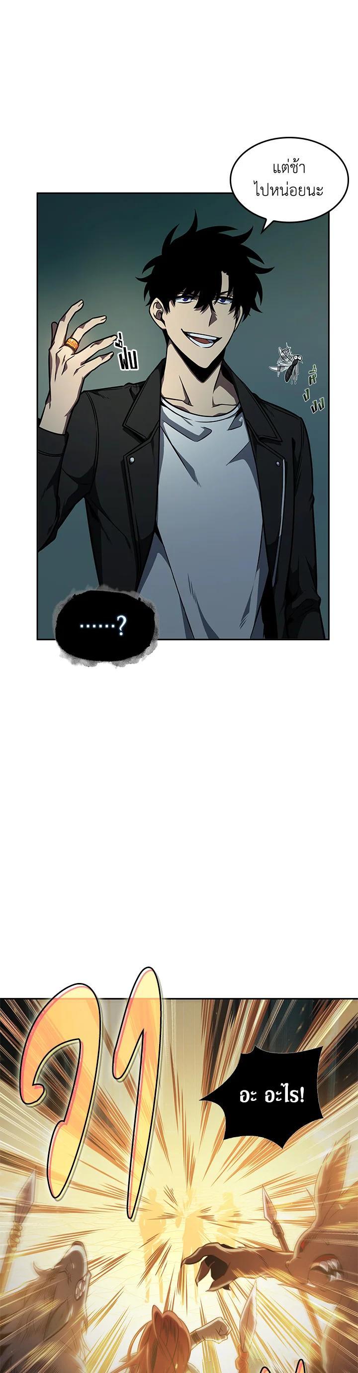 Manga-lc-com อ่านมังงะ อ่านการ์ตูน ออนไลน์ ฟรี Tomb Raider King ตอนที่ 1 2 3 4 5 6 7 8 9 10 11 12 13 14 ฟรี ไม่มีโฆษณา Manga-lc - อ่าน มังงะ อ่าน การ์ตูน ออนไลน์ อ่านมังงะ ฟรี