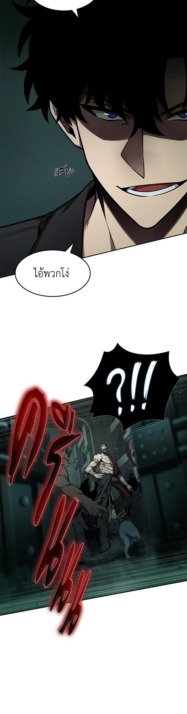 Manga-lc-com อ่านมังงะ อ่านการ์ตูน ออนไลน์ ฟรี Tomb Raider King ตอนที่ 1 2 3 4 5 6 7 8 9 10 11 12 13 14 ฟรี ไม่มีโฆษณา Manga-lc - อ่าน มังงะ อ่าน การ์ตูน ออนไลน์ อ่านมังงะ ฟรี