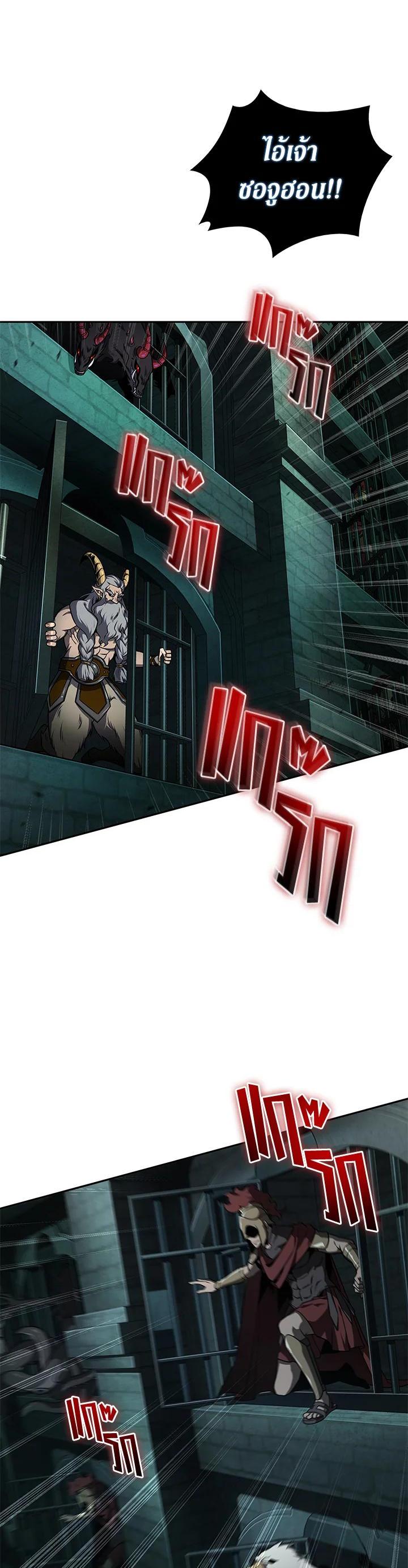 Manga-lc-com อ่านมังงะ อ่านการ์ตูน ออนไลน์ ฟรี Tomb Raider King ตอนที่ 1 2 3 4 5 6 7 8 9 10 11 12 13 14 ฟรี ไม่มีโฆษณา Manga-lc - อ่าน มังงะ อ่าน การ์ตูน ออนไลน์ อ่านมังงะ ฟรี